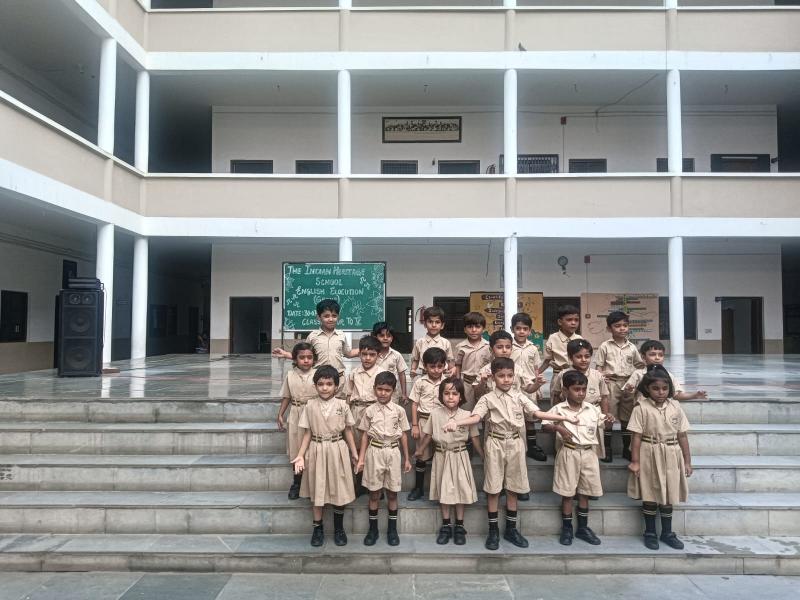 English Elocution Competition 2025